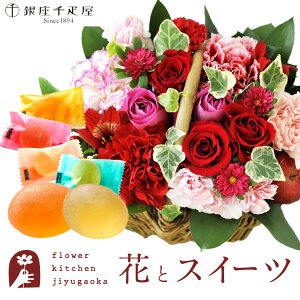 yDzԂƃXC[c̃Zbg ~joXPbgysNbhz+yDzЂƂt[c[[Zbg@@y a LO j XC[c Zbg oX