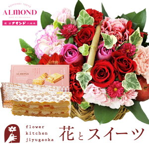 ԂƃXC[c̃Zbg ~joXPbgysNbhz+yA}hz`[Y~tB[Zbg@@y a LO j XC[c Zbg oXPbg AW a