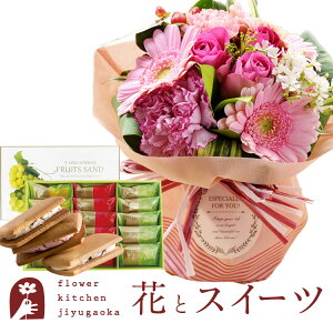 ԂƃXC[cZbg{̃X^fBOu[P+yDzt[cTh@y a LO j XC[c Zbg AW a FKAASW