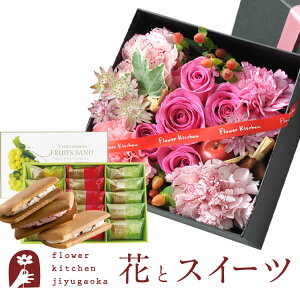 ԂƃXC[cZbglpBOXAWgLTCY+yDzt[cTh@y a LO j XC[c Zbg AW a FKAASW