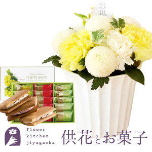 ԂƃXC[c̃ZbgnewDԃAWg+yDz t[cTh  y@  ~ ފ r @   @v FKAASW