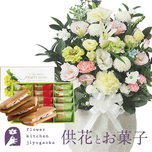 ԂƃXC[c̃ZbgmԂg{̂܂ ԁufԃAWv+yDz t[cTh  y@  ~ ފ r @  