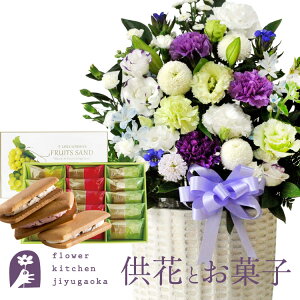 ԂƃXC[c̃Zbg mԂg{̂܂ ԁuAWv +yDz t[cTh  y@  ~ ފ r @  