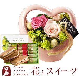 ԂƃXC[cZbg vU[uht[u`[~On[g(sN)v+yDzt[cTh@v[g Mtg ͂Ȃ a j LO FKTPHSW