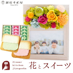 ԂƃXC[cZbg t[tHgt[(Abv~bNX)+yDzt[cO OhV@v[g Mtg ͂Ȃ a j LO FKTPHSW