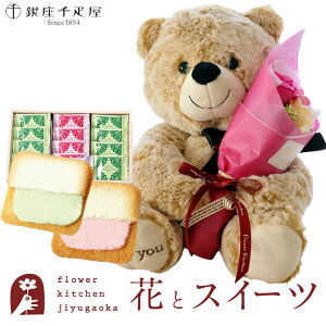 ԂƃXC[c̃Zbg \[vt[AW ܂̃}bNX&tFA[u[P+yDzt[cO OhV@v[g Mtg ͂Ȃ a j L