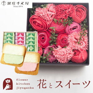 ԂƃXC[c̃Zbg oXy^BOX MTCYuX[v+yDzt[cO OhV@v[g Mtg ͂Ȃ a j LO FKTPHSW