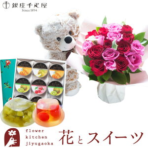 ԂƃXC[cZbg܂̃}bNX18{oX^fBOu[P+yDz [[ 9Zbg@y a LO j XC[c Zbg AW a FKAASW