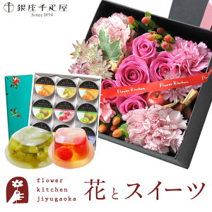 ԂƃXC[cZbglpBOXAWgLTCY+yDz [[ 9Zbg@y a LO j XC[c Zbg AW a FKAASW