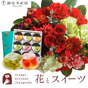 ԂƃXC[cZbgEhAWubhv+yDz [[ 9Zbg@y a LO j XC[c Zbg AW a FKAASW