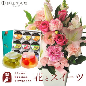 ԂƃXC[cZbgjAW xusNv+yDz [[ 9Zbg@y a LO j XC[c Zbg AW a FKAASW