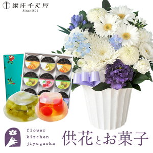 ԂƃXC[c̃ZbgmԂg{̂܂  STCY+yDz [[9  y@  ~ ފ r @   @v FKAASW