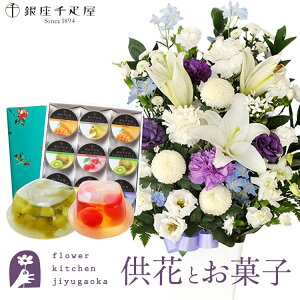 ԂƃXC[c̃ZbgmԂg{̂܂  LTCY+yDz [[9  y@  ~ ފ r @   @v FKAASW