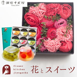 ԂƃXC[c̃Zbg oXy^BOX MTCYuX[v+yDz [[ 9Zbgv[g Mtg ͂Ȃ a j LO FKTPHSW