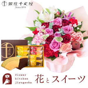 yDzԂƃXC[c̃Zbg [bgAWusNbhv+uDvt[cN[wZbg  ꕔn您͂sy a LO j XC[c Zb