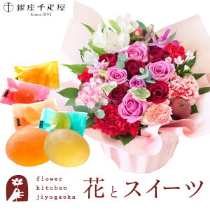 yDzԂƃXC[c̃Zbg [bgAWusNbhv+uDvЂƂt[c[[Zbg@ ꕔn您͂sy a LO j XC[