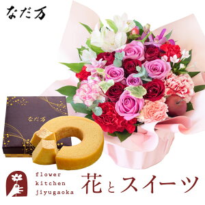 ԂƃXC[c̃Zbg [bgAWusNbhv+ȂďC aO~oEN[w@ ꕔn您͂sy a LO j XC[c Zbg a FKAASW