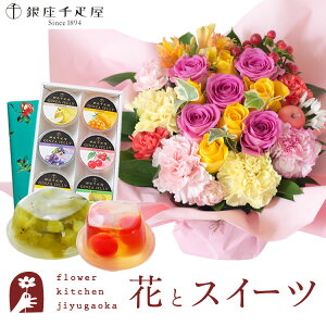 yDzԂƃXC[c̃Zbg [bgAWusNCG[v+uDv[[ 6Zbg@ ꕔn您͂sy a LO j XC[c 