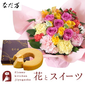 ԂƃXC[c̃Zbg [bgAWusNCG[v+ȂďC aO~oEN[w@ ꕔn您͂sy a LO j XC[c Zbg a FKAASW