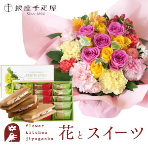 yDzԂƃXC[c̃Zbg [bgAWusNCG[v+yDzt[cTh@ ꕔn您͂sy a LO j XC[c Zb