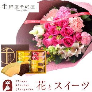 yDzԂƃXC[c̃Zbg 10{ou[PusNv+uDvt[cN[wZbg  ꕔn您͂sy a LO j XC[c Zbg a 