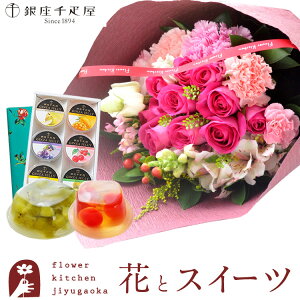 yDzԂƃXC[c̃Zbg 10{ou[PusNv+uDv[[ 6Zbg@ ꕔn您͂sy a LO j XC[c Zbg a