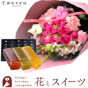 yDzԂƃXC[c̃Zbg 10{ou[PusNv+uDvt[cr㻃Zbg@ ꕔn您͂sy a LO j XC[c Zbg a FKAA