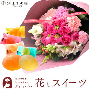 yDzԂƃXC[c̃Zbg 10{ou[PusNv+uDvЂƂt[c[[Zbg@ ꕔn您͂sy a LO j XC[c Zbg