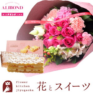 ԂƃXC[c̃Zbg 10{ou[PusNv+uA}hv`[Y~tB[Zbg@ ꕔn您͂sy a LO j XC[c Zbg a FKAASW