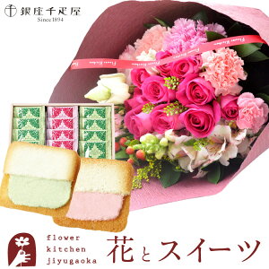 yDzԂƃXC[c̃Zbg 10{ou[PusNv+yDzt[cO@ ꕔn您͂sy a LO j XC[c Zbg a FKAA