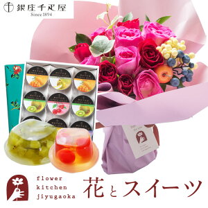 yDzԂƃXC[c̃Zbg nOu[P+yDz[[ 9Zbg@@y a LO j XC[c Zbg ̂܂܏ X^fBOu[P a