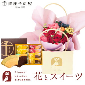 ԂƃXC[c̃ZbgobOtnOu[PƋDt[cN[w XC[cMtgykCEꂨ͂sz ԑ ԕr炸̉ԑ  v[g 蕨 a 