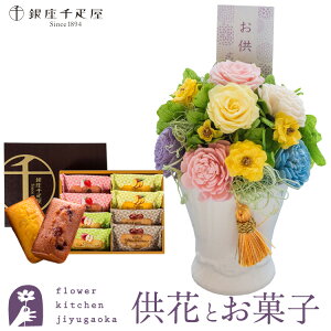 vU[uht[uAy[v+uDvt[ctBiVFZbgyz͂Ȃ ~    @   @v V~ ~ ފ 