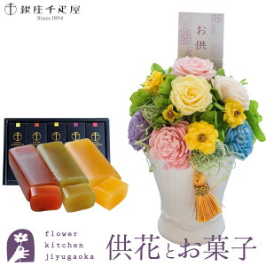 yDzvU[uht[uAy[v+uDvt[cr㻃Zbg yz͂Ȃ ~    @   @v V~ ~ 