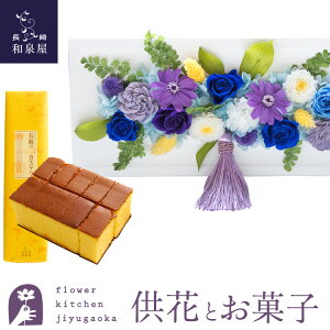 yyzԂƃXC[c̃Zbg@t[vUuEnMIXv+JXeI 0.5 10ؓ Zbg͂Ȃ ~    @   @v V~ ~ 