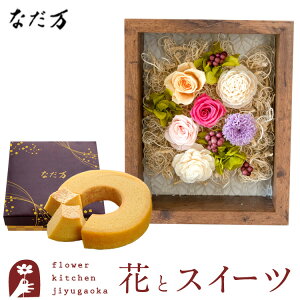 Mtg ԂƃXC[cZbg t[t[uVv+yȂzȂďC aO~oEN[w a j j v[g vU LO  uU[ht[ M