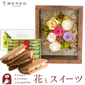 ԂƃXC[c̃Zbg t[t[uVv+yDzt[cTh@v[g Mtg ͂Ȃ a j LO FKTPHSW