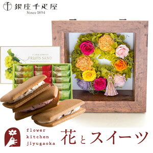 ԂƃXC[c̃Zbg t[t[usev+yDzt[cTh@v[g Mtg ͂Ȃ a j LO FKTPHSW