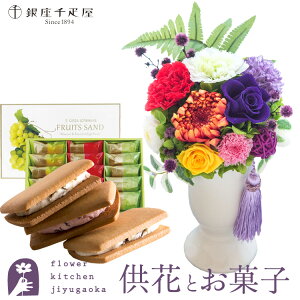 ԂƃXC[c̃Zbg@vU[uht[uق̂v+yDzt[cTh MtgZbgyz ͂Ȃ ~    @   @