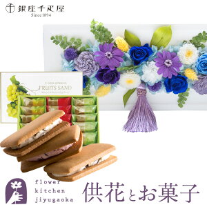 ԂƃXC[c̃Zbg@t[vUuEnMIXv+yDzt[cTh MtgZbgyz ͂Ȃ ~    @   @