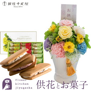 ԂƃXC[c̃Zbg@vU[uht[uAy[v+yDzt[cTh MtgZbgyz ͂Ȃ ~    @  