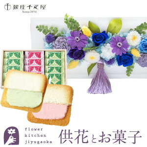 ԂƃXC[c̃Zbg@t[vUuEnMIXv+yDzt[cO MtgZbgyz ͂Ȃ ~    @   @