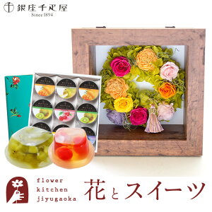 ԂƃXC[c̃Zbg t[t[usev+yDz [[ 9Zbgv[g Mtg ͂Ȃ a j LO FKTPHSW