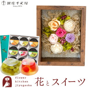 ԂƃXC[c̃Zbg t[t[uVv+yDz [[ 9Zbgv[g Mtg ͂Ȃ a j LO FKTPHSW