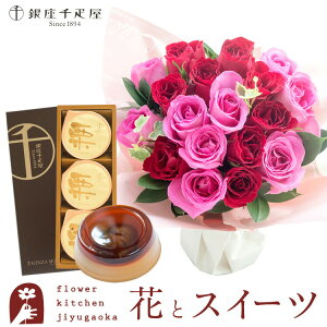 ԂƃXC[cZbg 18{oX^hu[P+yDz}v3@@y a LO j XC[c Zbg AW a җ ŋz FKAASW