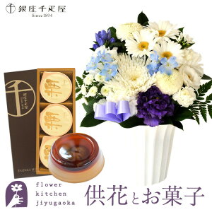 yDzԂƃXC[c̃ZbgmԂg{̂܂  STCY+ D }v3  y@  ~ ފ r @  