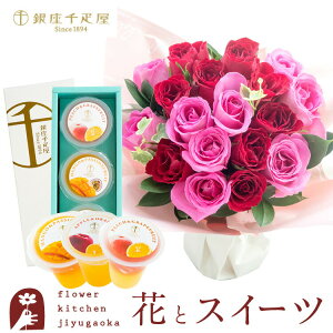 ԂƃXC[cZbg 18{oX^hu[P+yDzt[cW3@@y a LO j XC[c Zbg AW a җ ŋz FKAASW