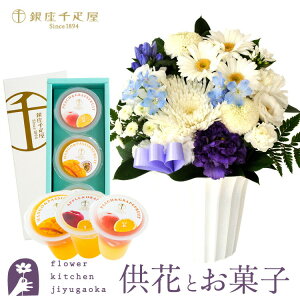 yDzԂƃXC[c̃ZbgmԂg{̂܂  STCY+ D t[cW3  y@  ~ ފ r @ 