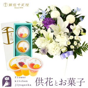 yDzԂƃXC[c̃ZbgmԂg ̂AWMTCY +yDzD t[cW3  y   ~ ފ r