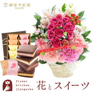 ԂƃXC[cZbg10{oAWg+yDzĂVRTu8@y a LO j XC[c Zbg AW a ŋz FKAASW